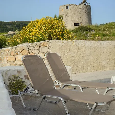 Iliovasilema House