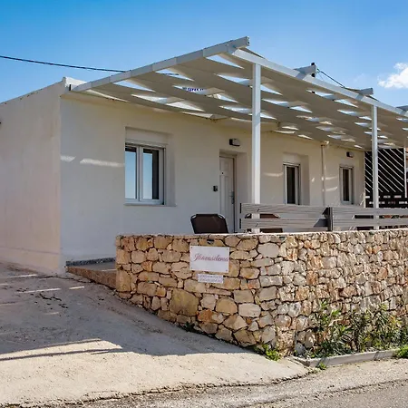 Iliovasilema House * Volimes